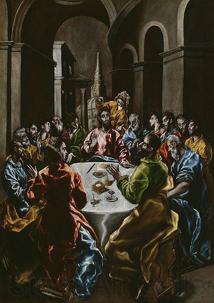 El Greco Feast in the House of Simon France oil painting art